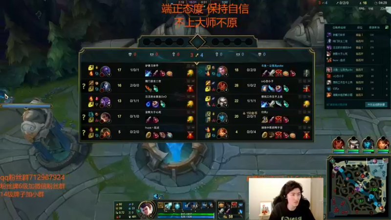 【2022-07-09 14点场】苏科大：今天一一一定定定上大师！！