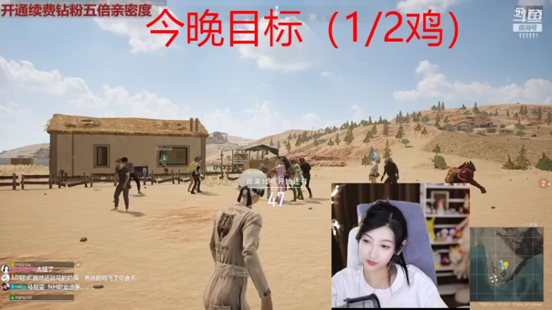 【2022-07-09 02点场】叶知秋Vanessa：秋：钻粉狂欢卡 先努力再幸运