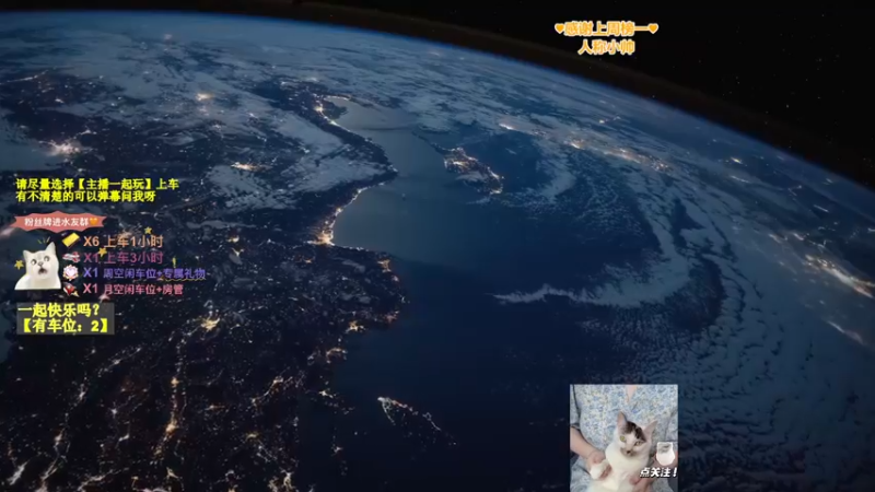 【2022-07-08 20点场】咕咕喵nya：✨有车位✨小星星戳你心巴