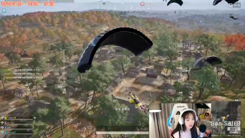 【2022-07-08 23点场】任性的紫琪：紫琪：~努力努力再努力！！
