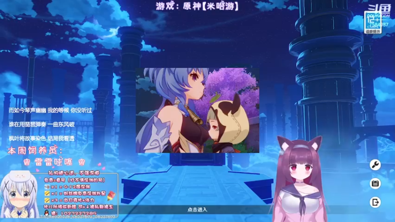 【2022-07-08 21点场】Corgi酱紫：不想努力的来躺好喔