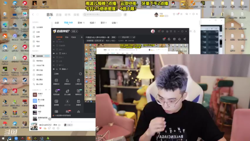 【2022-07-09 14点场】南波儿大魔王丶：只是因为在人群中多看你一眼