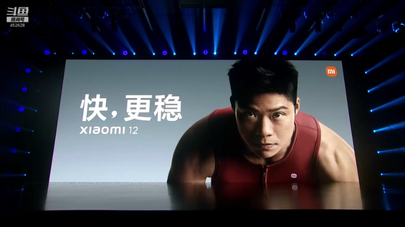 【数码科技】科技美学中国的精彩时刻 20220709 00点场