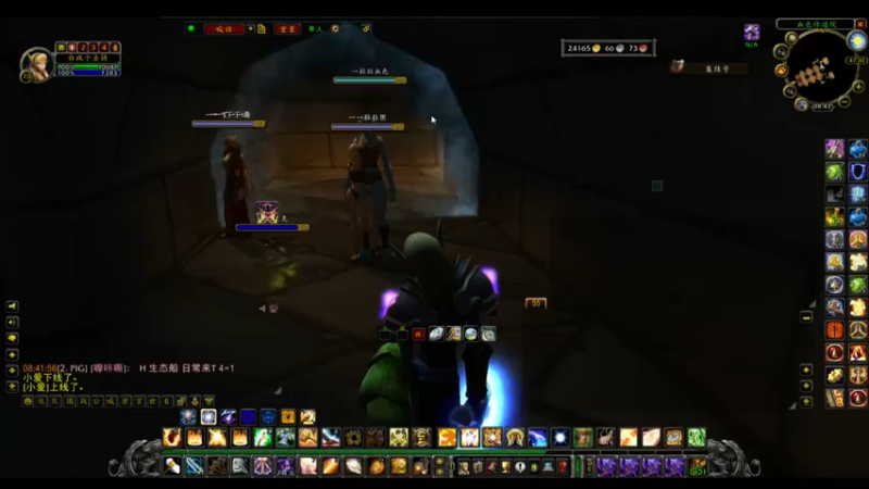 【2022-07-08 08点场】白fz：埃提耶什 带血色 9169420