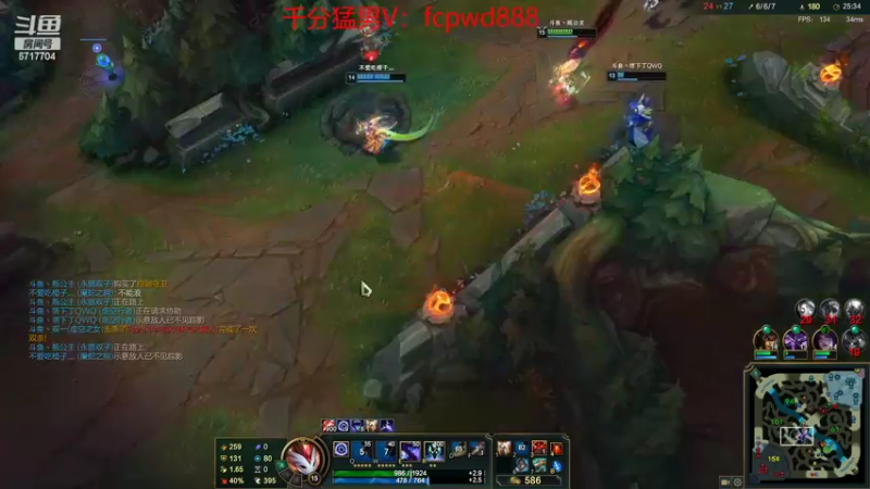 【2022-07-08 21点场】峡谷杀神酱油瓶：3年第一峡谷冲