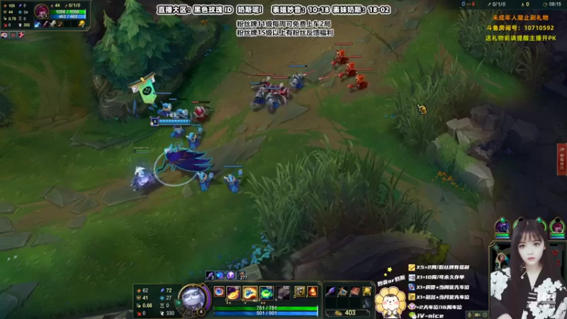 【2022-07-08 14点场】妙音or奶斯：奶斯：很高兴能陪伴你们