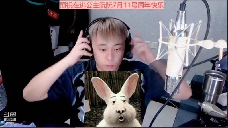 【2022-07-09 20点场】阿二Ayer：白银双倍：不死终会出头，加油