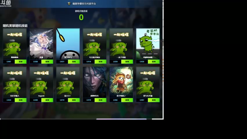 【2022-07-07 20点场】wenshen589：哪有这么容易倒下！