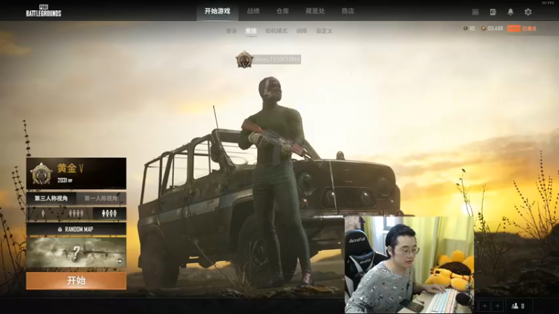【2022-07-09 17点场】酒客gbb：高玩一喂四 学到就是赚到！