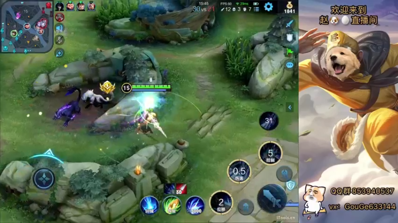 【2022-07-08 22点场】荣耀英雄宋人头：日常给号刷金币