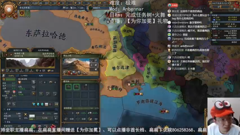 2022-07-08 安本纳尔mod：贾德day1