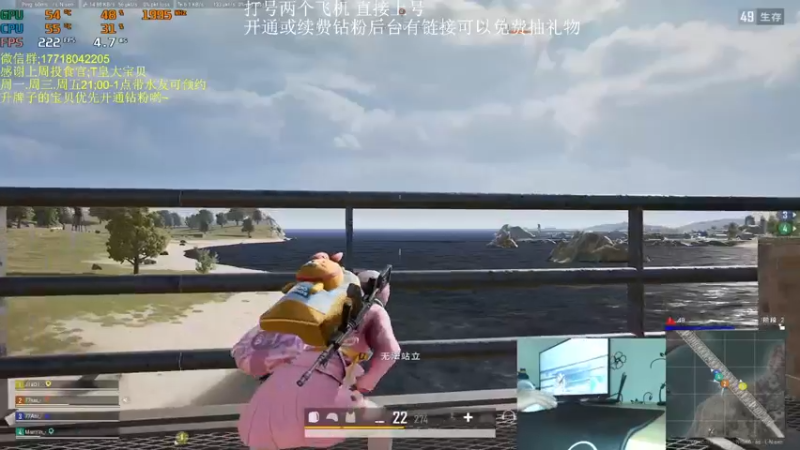 【2022-07-08 00点场】晚辞77：今天不舒服 提前两小时下班