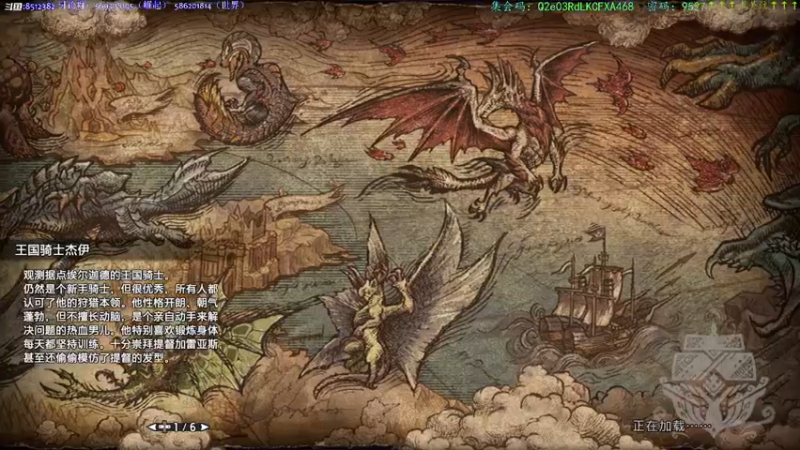 【2022-07-05 17点场】呜喵之王：【老猫】最后一只是咩咩子嘛？