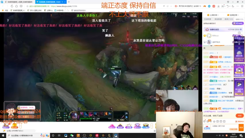 【2022-07-09 16点场】苏科大：今天一一一定定定上大师！！