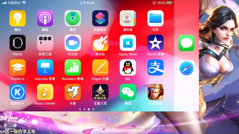 【2022-07-09 08点场】小啊鹏Zz：冲击国服暗信 死一次请直接举报