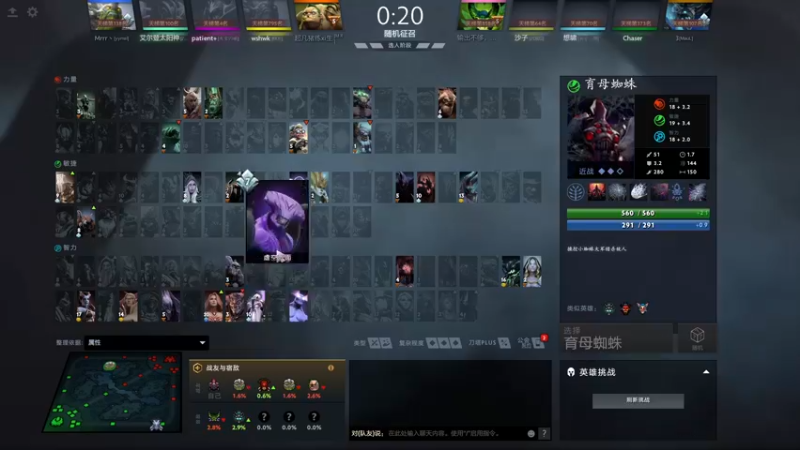 【2022-07-09 01点场】阳光男孩Aq：想改改运！！！7718843