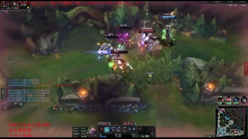 英雄联盟英雄联盟13