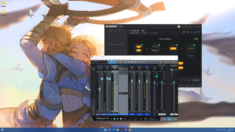 【2022-07-09 17点场】一条小团团OvO：今天不得吃吧鸡啊~