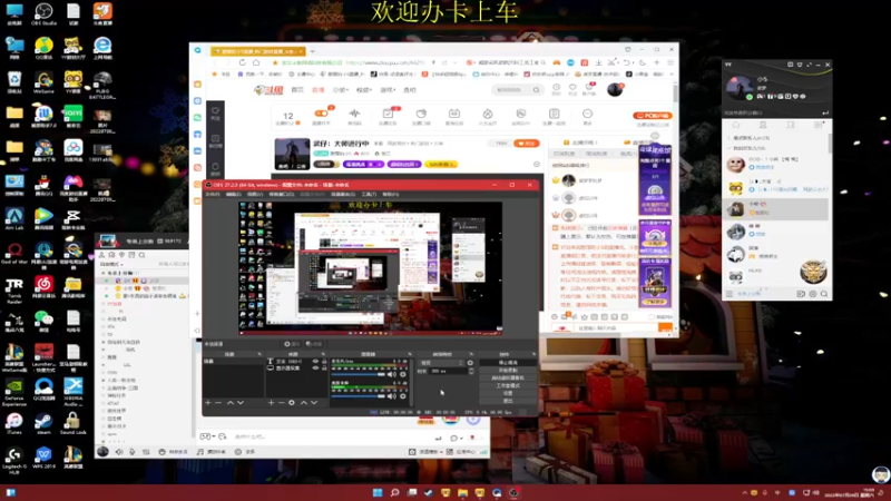【2022-07-09 15点场】憨厚的小5：武仔：等我叙起来就没你啥事了
