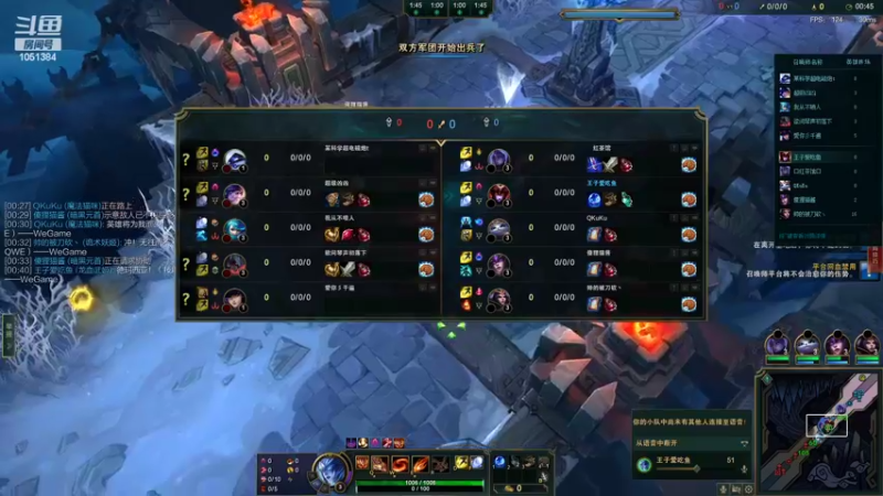 【2022-07-08 22点场】一只吃鱼妹：大乱斗来四个躺赢的我c