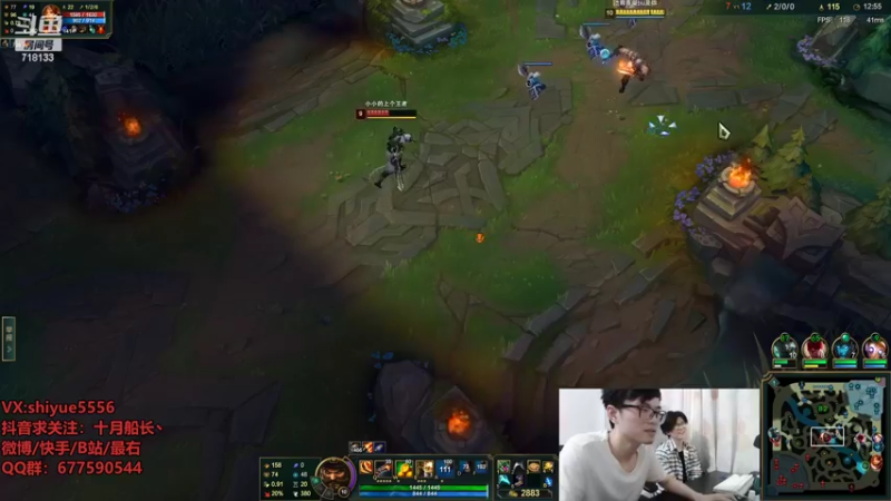 【2022-07-09 13点场】十月船长丶：一桶2100，嘎嘎乱杀