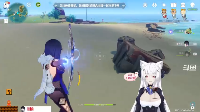 【2022-07-08 22点场】卡佬GTX1080tiPrime：『免费补星』什么都肝的猫猫！