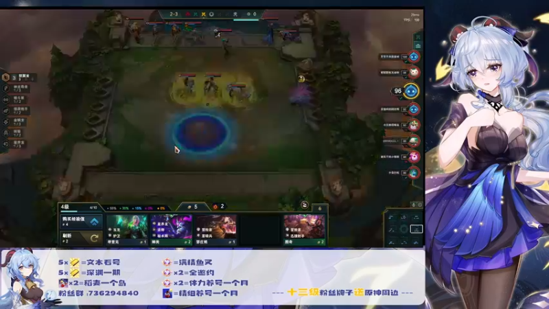 【2022-07-06 22点场】刻晴天下第一优雅：深渊看号，顶级理解（三服）