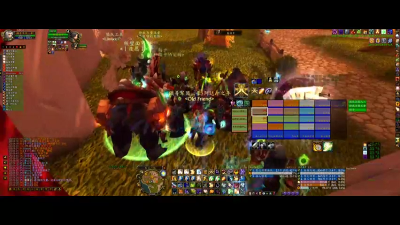 7月8号周五第一车