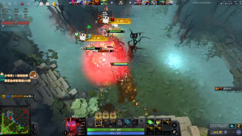 【2022-07-09 10点场】sakira丶hao：dota4+2顶级sorry