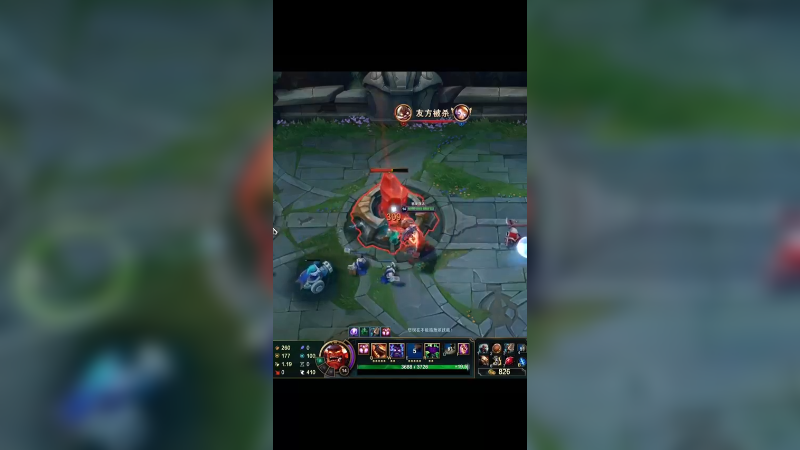 不知道对面是不是已经开骂了