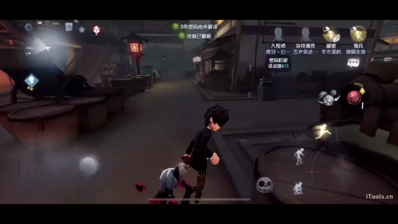 【2022-07-08 13点场】丶小沐木：今天能上分吗？ 4801532