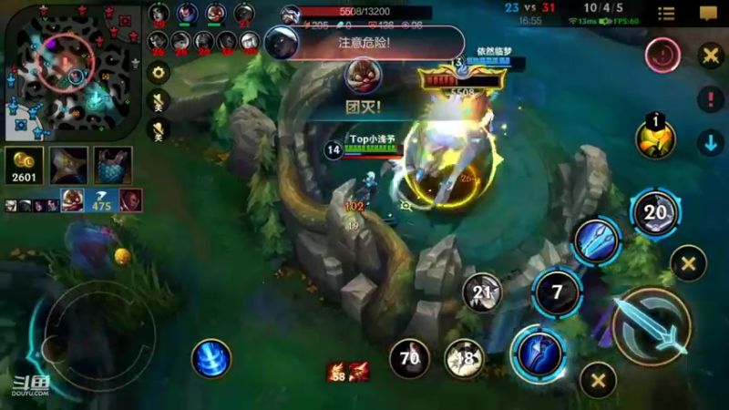 【2022-07-09 18点场】EL小浅予：Q区 与观众一起玩