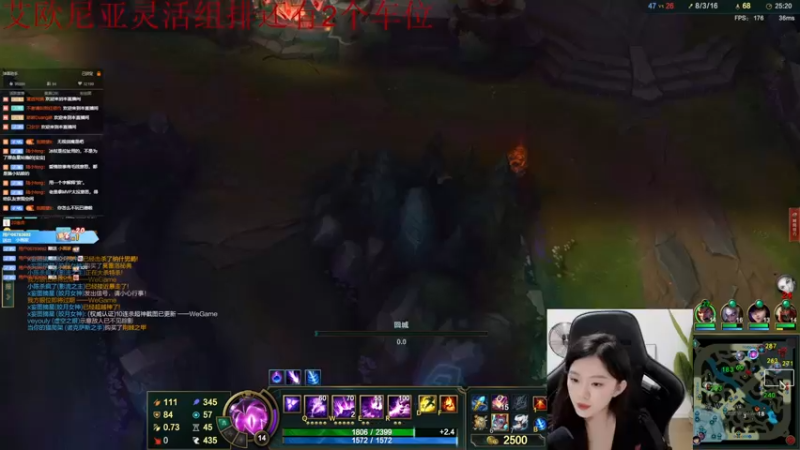 【2022-07-09 02点场】她打了个嗝儿：大师女发条车队无限带飞~