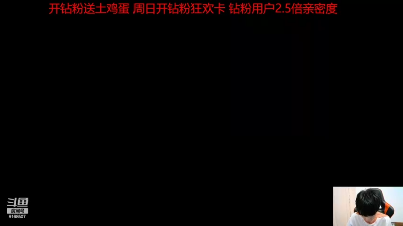 【2022-07-09 15点场】大胖狗koko：空腹不要吃火锅