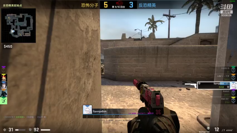 【2022-07-03 16点场】千梦xz：千梦的搞笑日常