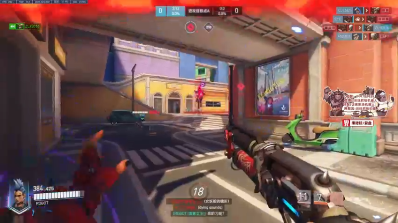 【2022-07-09 17点场】训练把场机器人：新英雄渣女王