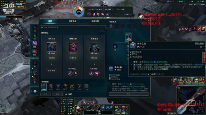 【2022-07-09 06点场】许言0407：许老板：爱你孤身走暗巷