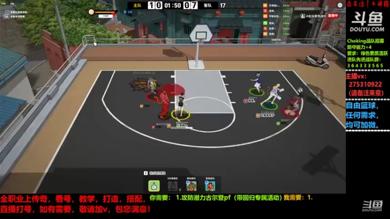 【2022-07-07 18点场】楚楚YJ：没有我，恨我的人可咋活啊？