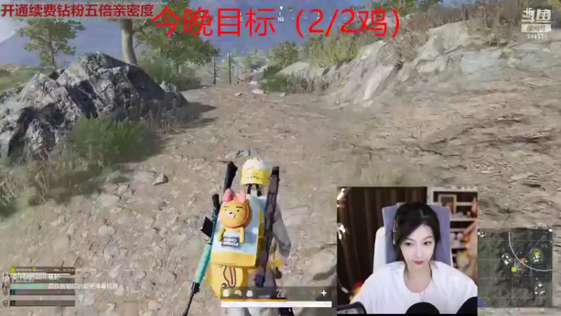 【2022-07-09 04点场】叶知秋Vanessa：秋：钻粉狂欢卡 先努力再幸运