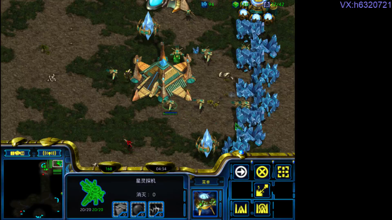 【星际争霸】酷酷boy1的精彩时刻 20220709 00点场