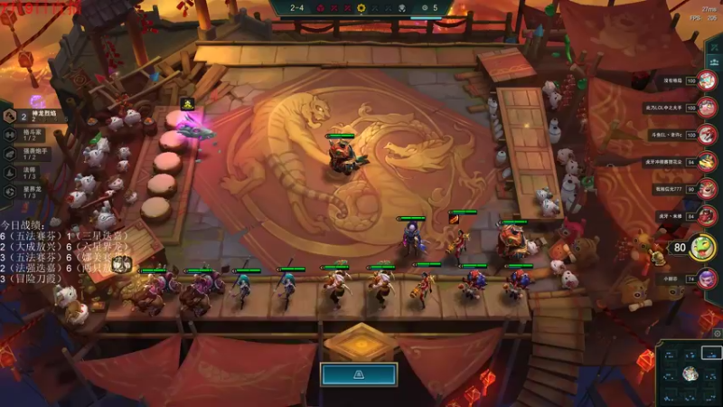 【2022-07-09 20点场】初音未来灰飞：初音：1400分冲国服第一