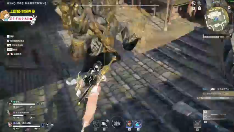 【2022-07-07 22点场】一颗小a桃：【小奶团】桃灵儿变强的第六十六天