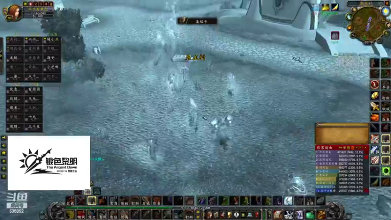 【2022-07-08 20点场】兴兴的梦想：火锤：疯狂掩饰自己给自己加油635952