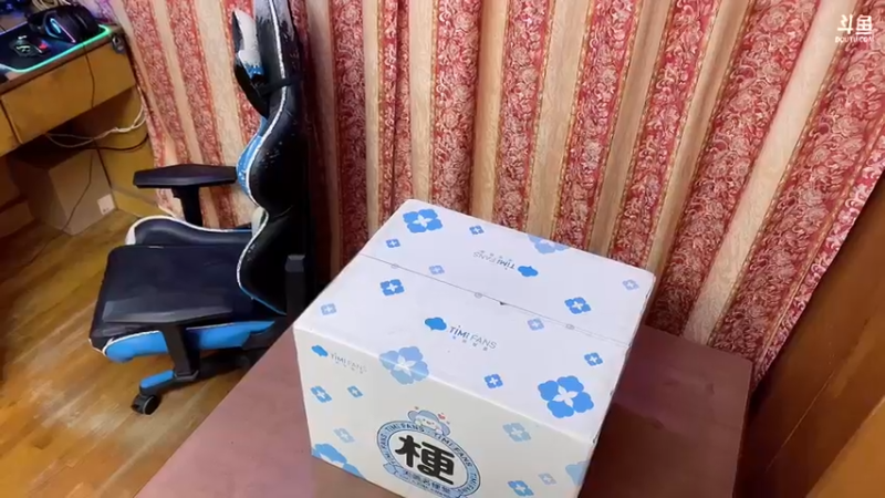 【2022-07-09 19点场】披着貂毛的DJ蛋：【董驴】天美名梗堂开箱活动~走你！！！