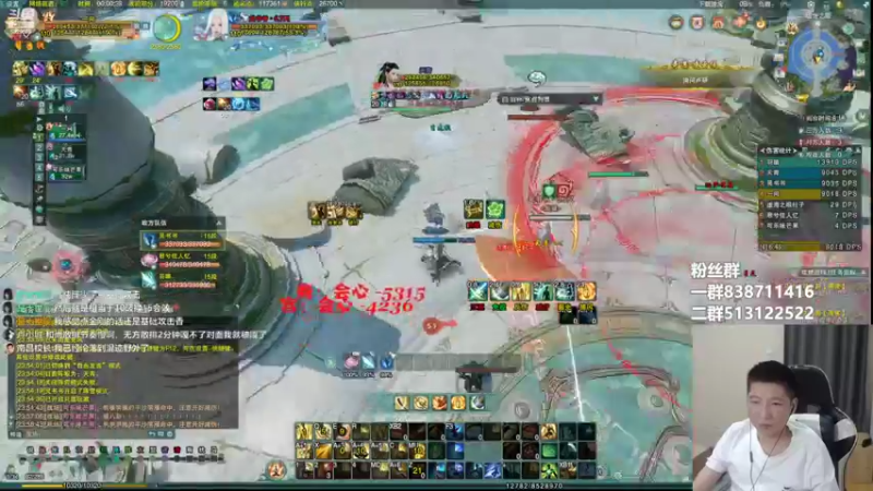 【2022-07-09 00点场】兔子队长丶：少林视角，散排竞技。