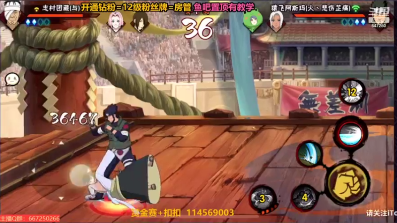 【2022-07-08 23点场】小马锅马杰：9、10、11去城市赛解说。