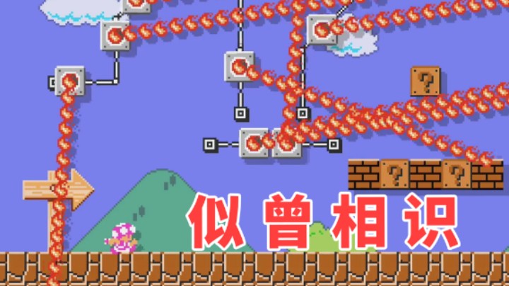 【白胖骚操作】64 期 - 这图怎么似曾相识