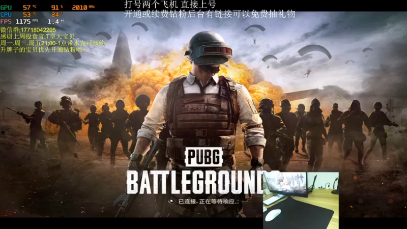 【2022-07-09 00点场】晚辞77：今日是辞战神嘎嘎乱杀