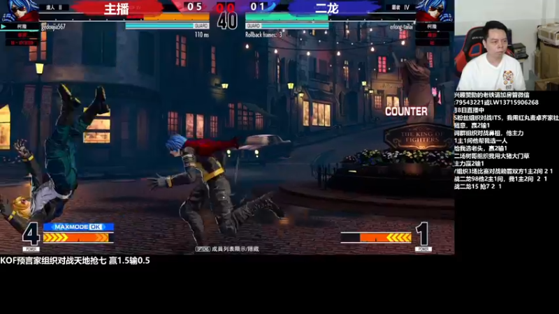 【2022-07-09 02点场】格鬦家大口：晚上好，直播中，玩玩游戏！