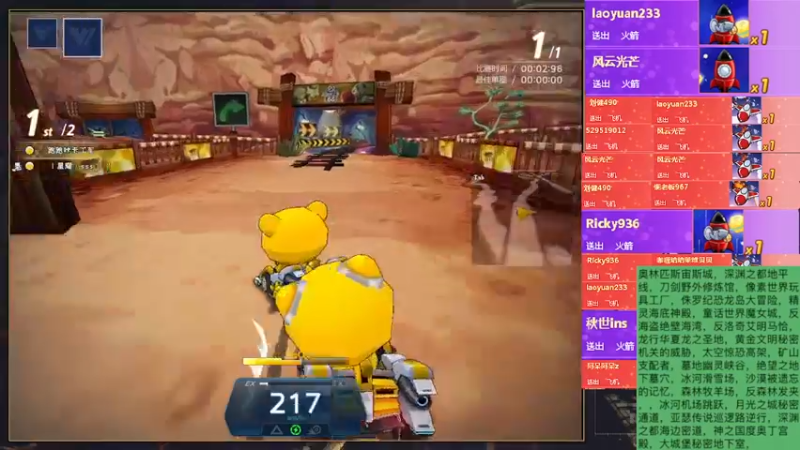 【2022-07-09 03点场】AMG小牧：来晚了~~跑一会